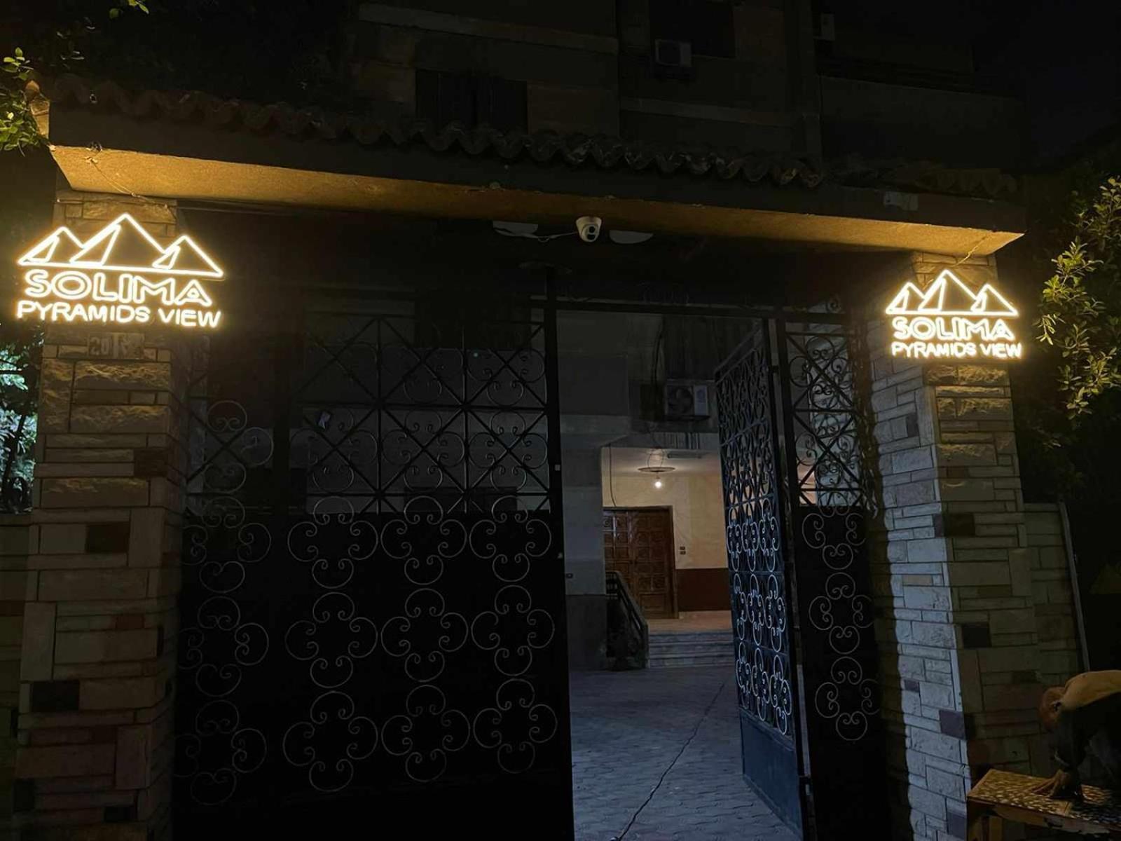 Solima Pyramids Kafret el-Gabal Exterior foto